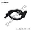 Форсунка омывателя фары левая (L) Land Rover Discovery IV (09-16) (LR058563 / DEFP348)